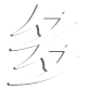 黑龍江靜電除塵器設(shè)備安裝