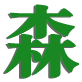 黑龍江靜電除塵器價(jià)格