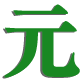 黑龍江靜電除塵器設(shè)備廠(chǎng)家